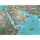 Garmin BlueChart® g2 HD - HAW005R - The Gulf & Red Sea - microSD™/SD™