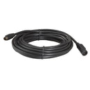 Aquatic AV EXT-14 Wired Remote Cable - 14'