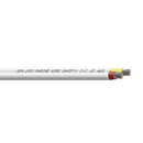 Sea-Dog 12/2 AWG Flat Duplex Safety Wire - Red/Yellow - 250'