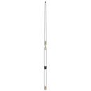 Digital Antenna 544-SSW-RS 16' Single Side Band Antenna w/RUPP Collar - White
