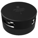 Lopolight Masthead Light 5nm Horizontal Mount - Black Housing